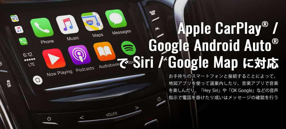 エスカレードメディア