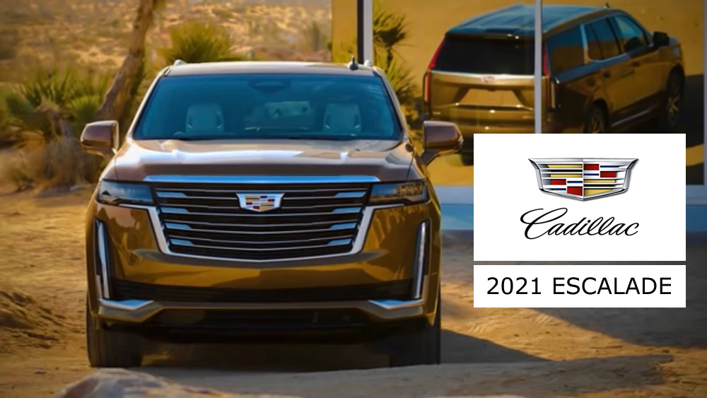 新型エスカレード新車札幌