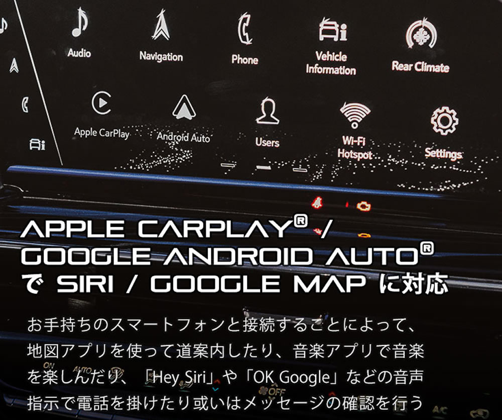 エスカレードカスタム札幌