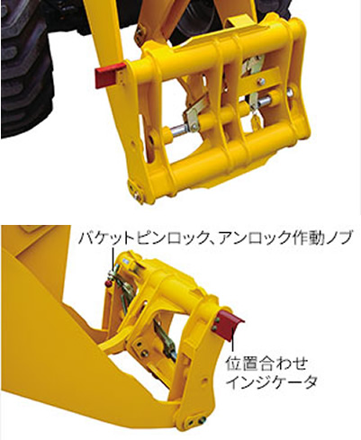 重機レンタカー札幌