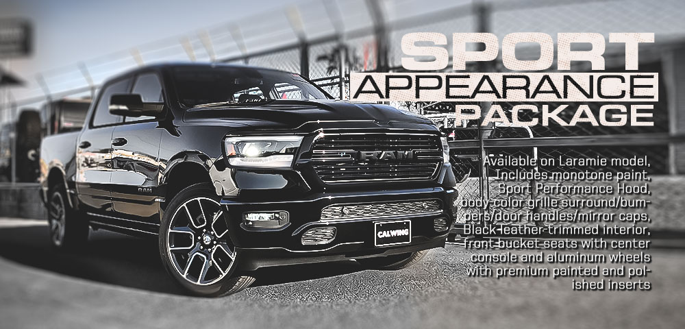 ラムカスタム札幌