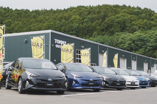 トミーアウトレット