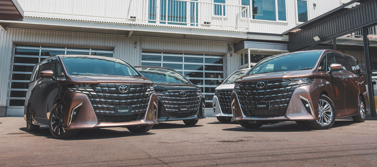 アルファード専門店トミーモータース