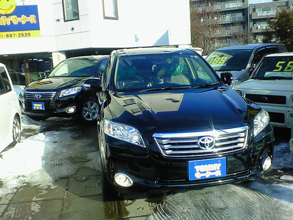 ランクル専門店トミーモータース