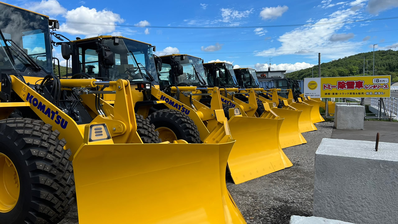 ランクル専門店トミーモータース