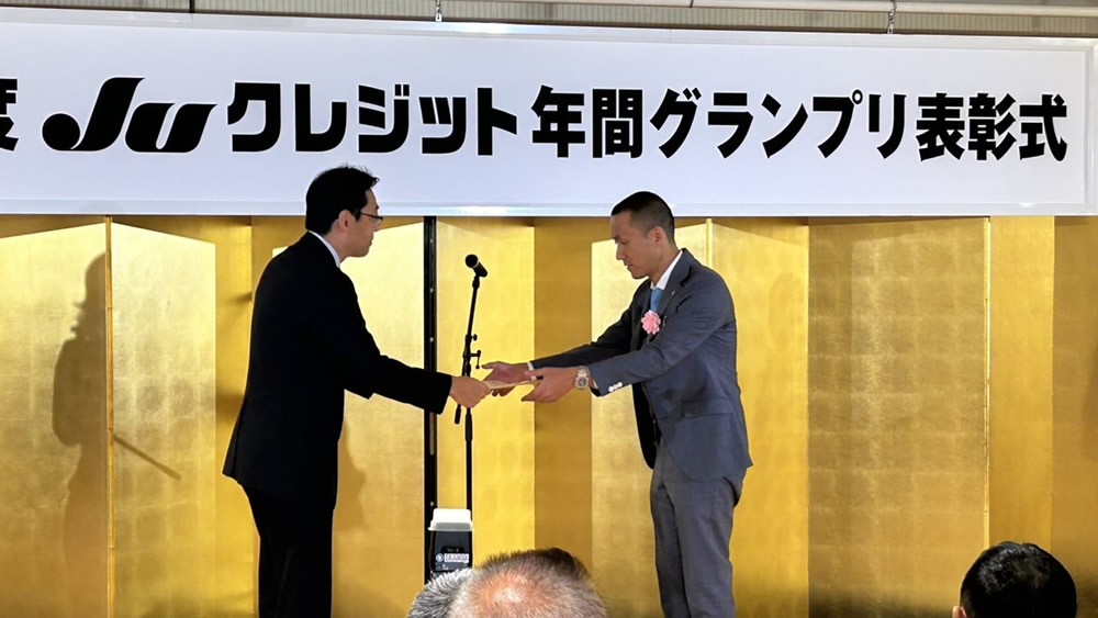 ランクル専門店トミーモータース