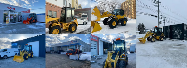 中古車重機レンタカー除雪車販売札幌