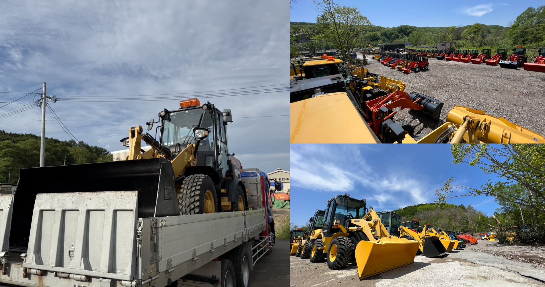 除雪排雪重機ホイルローダータイヤショベルリースレンタル札幌