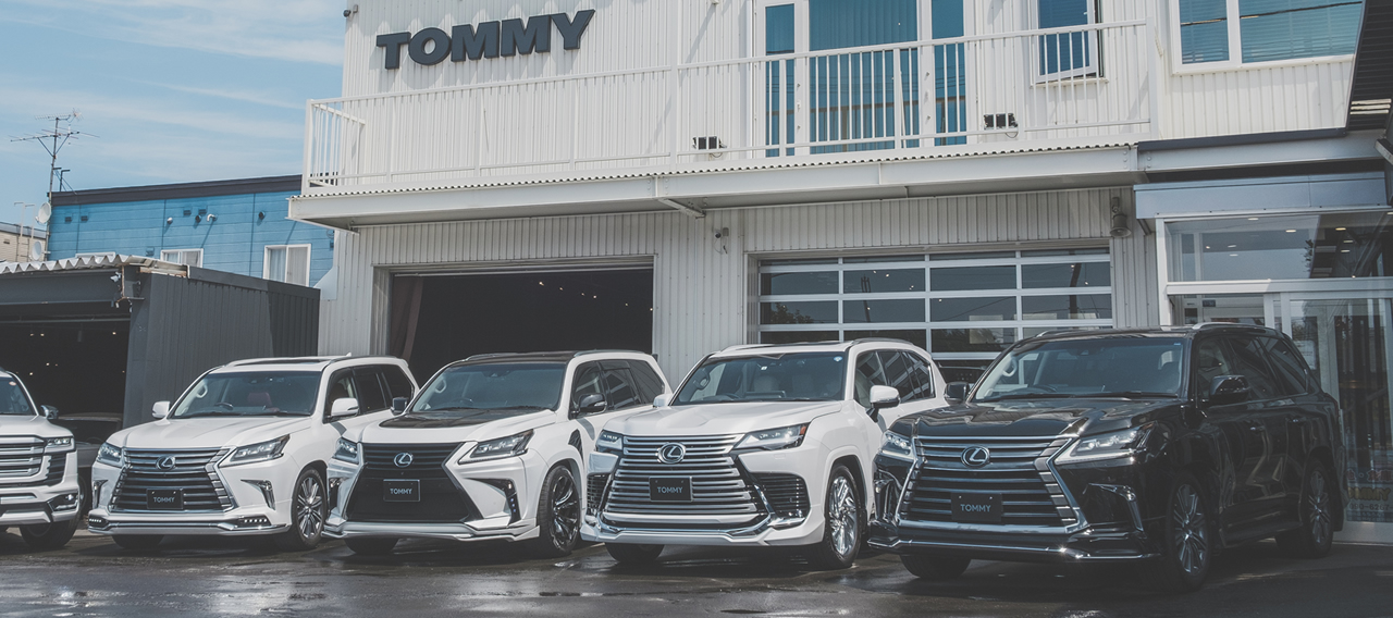 札幌レクサス専門店トミーベース