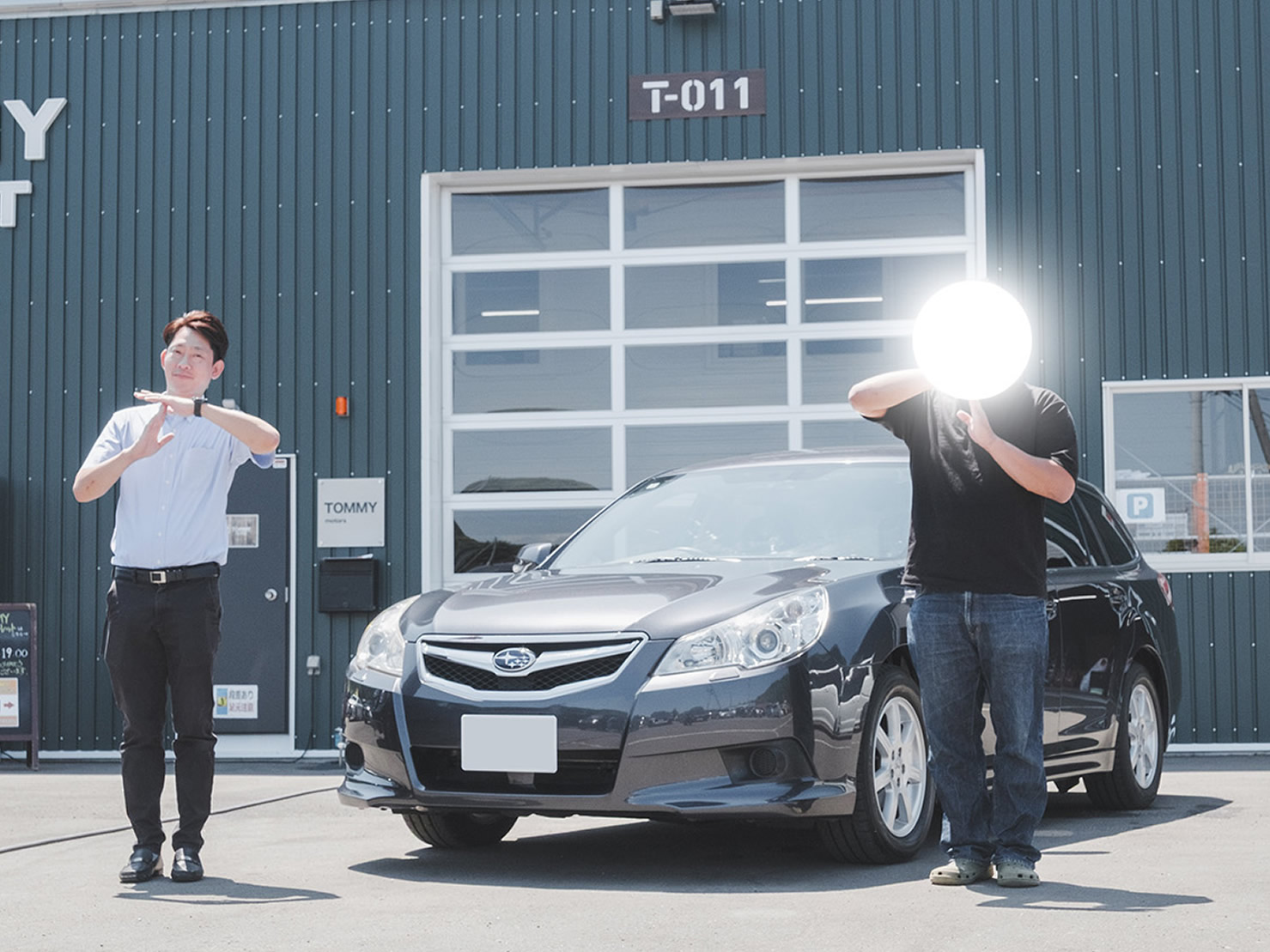 自社ローン札幌