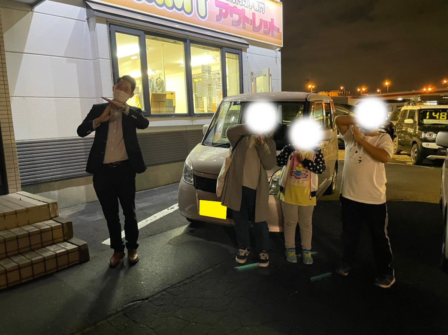 自社ローン札幌