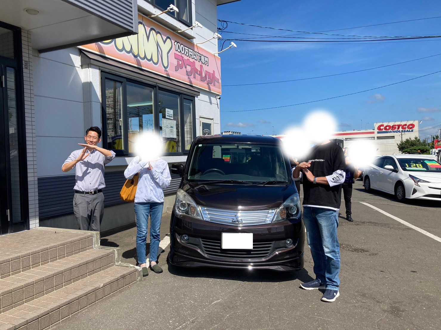 自社ローン札幌