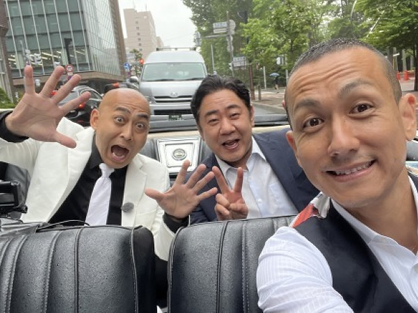 爆買い☆スター恩返し