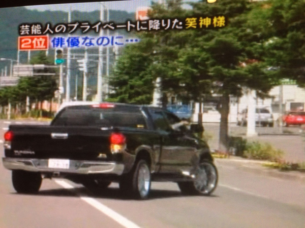 哀川翔劇用車レンタル