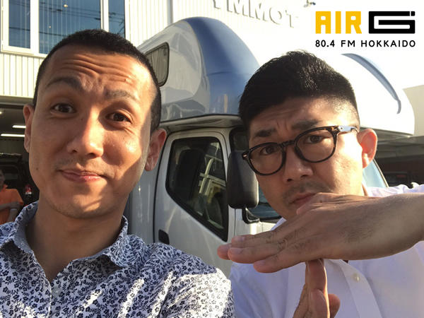 NHK札幌ニュース