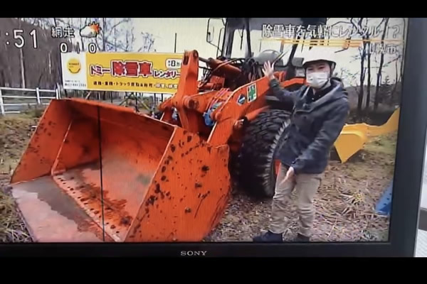 NHK札幌ニュース