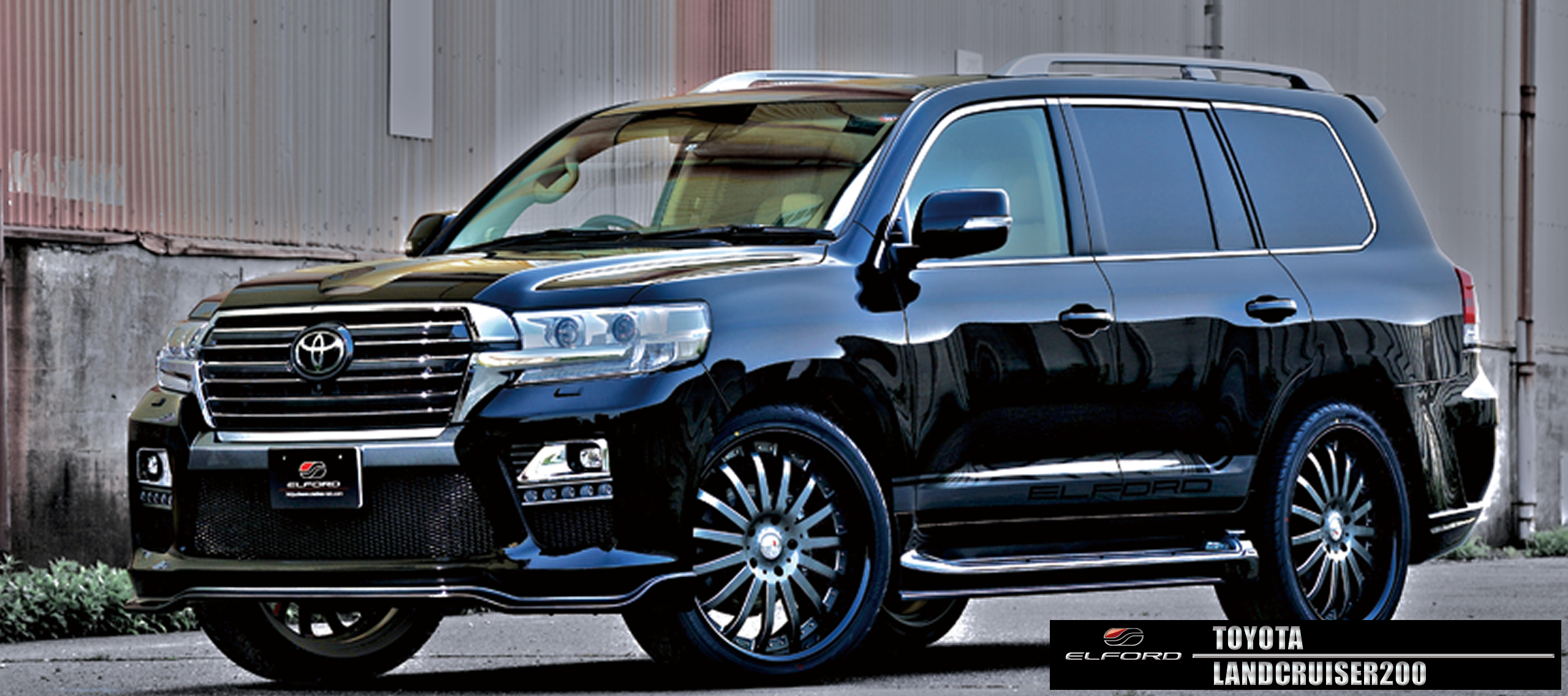 ランクル200エアロ