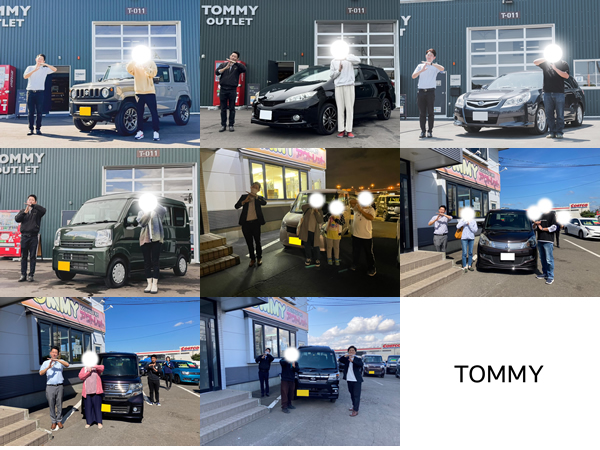 トミーモータース自社ローン