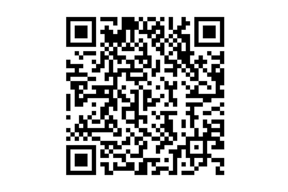 トミーモータース査定