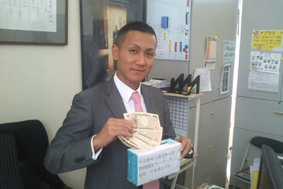 ハイエース札幌