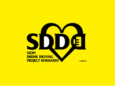 トミーモータースエスカレード札幌