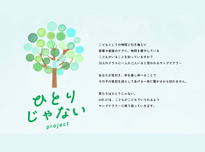 トミーモータースアルファード札幌