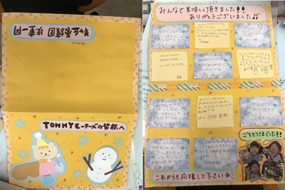 ハイエース買い取り札幌