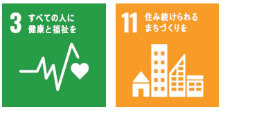 sdgs福祉TOMMY札幌