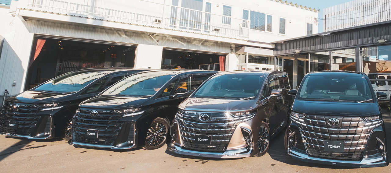 バックオーダーについて札幌トミーモータース