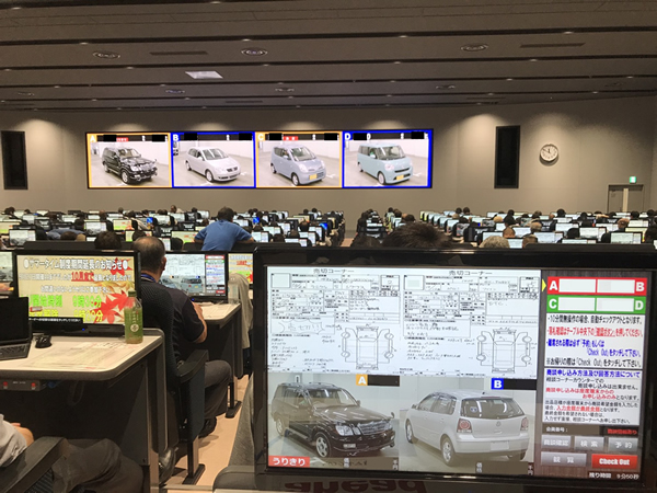 バックオーダー札幌