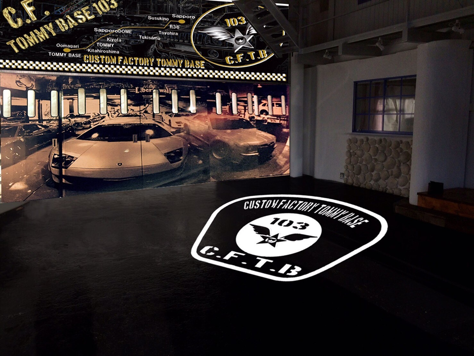 セダンカスタム札幌