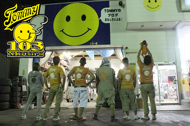 トミーアパレル服